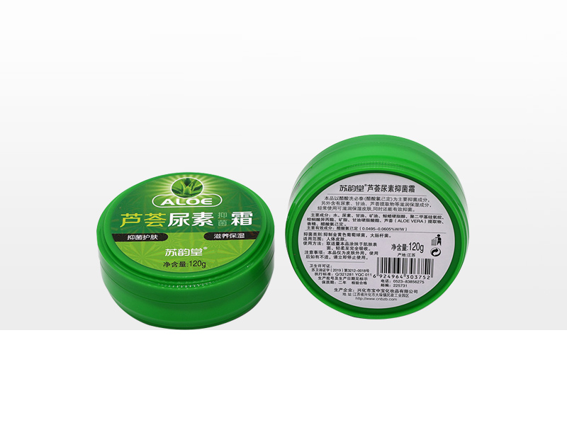 120g苏韵堂芦荟尿素抑菌霜